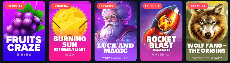 Игровые автоматы и слоты martin Casino igrovye-avtomaty-sloty-martin